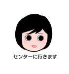 保護犬レスキュー2（個別スタンプ：17）
