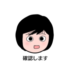 保護犬レスキュー2（個別スタンプ：21）