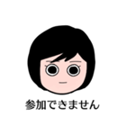 保護犬レスキュー2（個別スタンプ：31）