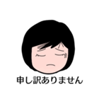 保護犬レスキュー2（個別スタンプ：33）