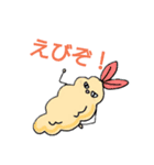 花舞（個別スタンプ：8）