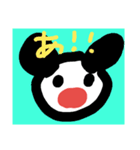 あいうえおの感情（個別スタンプ：1）