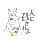 美術室のミステリー（個別スタンプ：12）