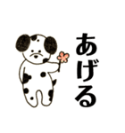 美術室のミステリー（個別スタンプ：15）