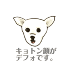 美術室のミステリー（個別スタンプ：19）