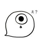 気ままなおばけ（個別スタンプ：25）