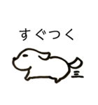 気ままなおばけ（個別スタンプ：28）