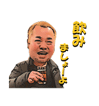 オサムさんの日常（個別スタンプ：3）