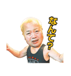 オサムさんの日常（個別スタンプ：6）