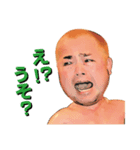 オサムさんの日常（個別スタンプ：8）