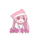 可愛い女の子と男の子のスタンプ（個別スタンプ：9）