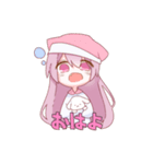 可愛い女の子と男の子のスタンプ（個別スタンプ：10）
