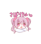 可愛い女の子と男の子のスタンプ（個別スタンプ：14）