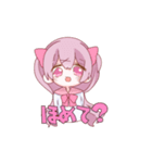 可愛い女の子と男の子のスタンプ（個別スタンプ：19）