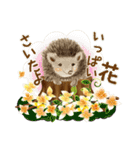 リアルなアニマルさん（個別スタンプ：3）