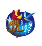 リアルなアニマルさん（個別スタンプ：20）