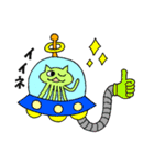 宇宙フレンズ（個別スタンプ：18）