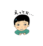 しめじ坊やくん  part2（個別スタンプ：10）