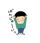 しめじ坊やくん  part2（個別スタンプ：13）