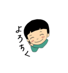 しめじ坊やくん  part2（個別スタンプ：19）