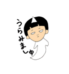 しめじ坊やくん  part2（個別スタンプ：20）