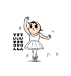 奇怪生物つみをのスタンプ第3弾（個別スタンプ：6）