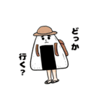 奇怪生物つみをのスタンプ第3弾（個別スタンプ：7）
