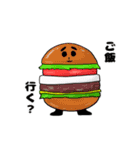 奇怪生物つみをのスタンプ第3弾（個別スタンプ：10）