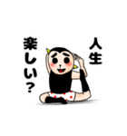 奇怪生物つみをのスタンプ第3弾（個別スタンプ：11）