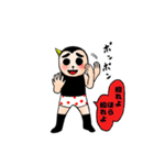 奇怪生物つみをのスタンプ第3弾（個別スタンプ：23）