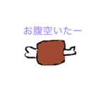 日常会話がたくさん スタンプ（個別スタンプ：4）