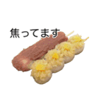 竹紫堂の和菓子。（個別スタンプ：4）
