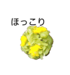 竹紫堂の和菓子。（個別スタンプ：7）