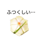 竹紫堂の和菓子。（個別スタンプ：12）
