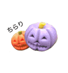 竹紫堂の和菓子。（個別スタンプ：15）