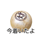 竹紫堂の和菓子。（個別スタンプ：22）