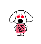 犬のわんこちゃんスタンプ（個別スタンプ：14）