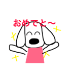 犬のわんこちゃんスタンプ（個別スタンプ：20）