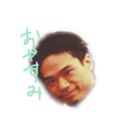 おれたじま（個別スタンプ：4）