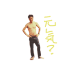 おれたじま（個別スタンプ：7）