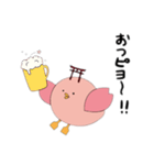 ぴよさくスタンプ（個別スタンプ：5）