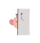 ぴよさくスタンプ（個別スタンプ：8）