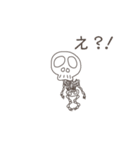 ガイコツ先生のスタンプ（個別スタンプ：16）