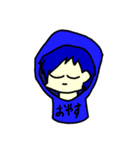 君の思う事だ、違うかい？2（個別スタンプ：11）