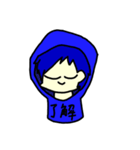 君の思う事だ、違うかい？2（個別スタンプ：16）