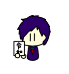 君の思う事だ、違うかい？2（個別スタンプ：40）