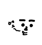 顔 と 文字（個別スタンプ：4）