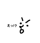 顔 と 文字（個別スタンプ：10）