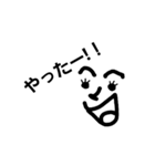 顔 と 文字（個別スタンプ：13）