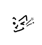 顔 と 文字（個別スタンプ：15）